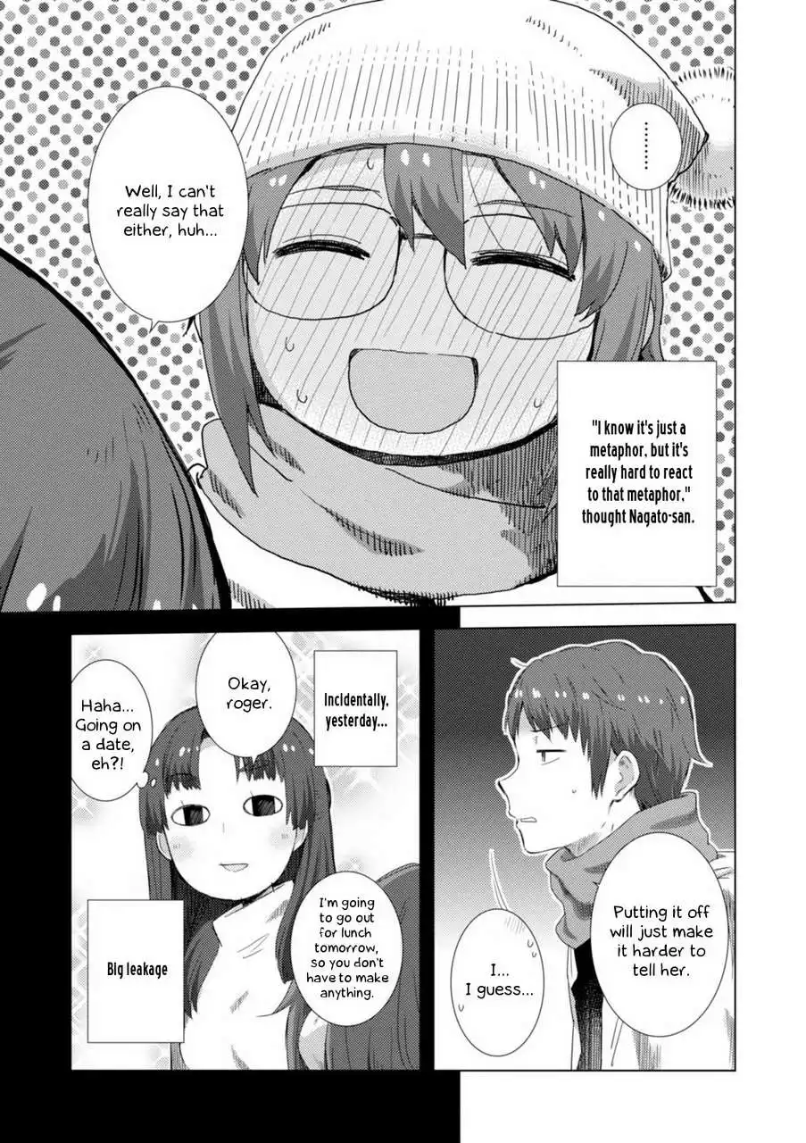 Nagato Yuki-chan No Shoushitsu Chapter 69 6